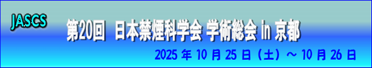 20{։Ȋw